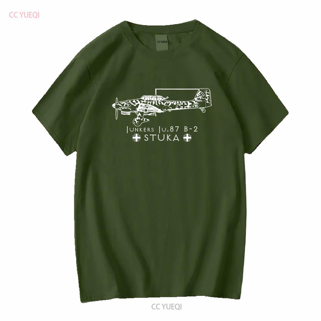Ju 87 Stuka Junkers Bombardiere in picchiata tedesco Luftwaffe Caccia Blitzkrieg T Shirt NFT264 manica lunga o corta vintage Grafica lavata