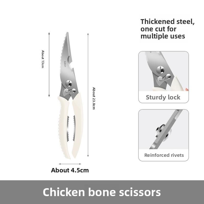 

Бытовые ножницы для куриных костей, Кухонные многофункциональные ножницы, Ножницы из нержавеющей стали Fengli для куриных, утиных и гусиных костей белый