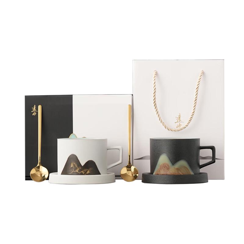 Wushiyuan Far Mountain Ceramic Coffee Cup Set with Spoon & Gift Box