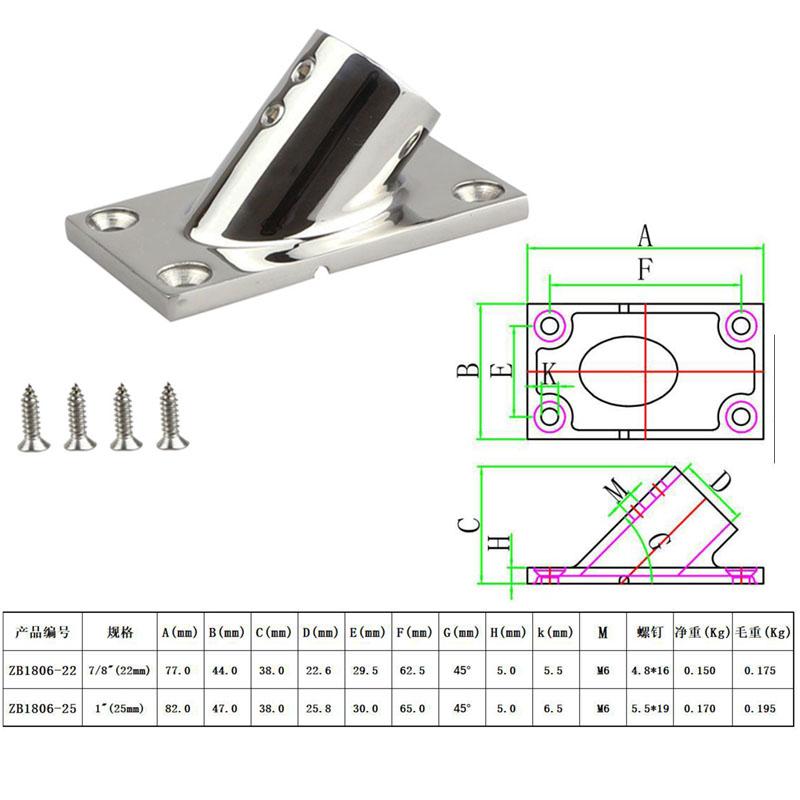 2 Pcs 7/8" 60 Degree Boat Deck Handrail Square Base Marine Heavy Duty 316 Stainless Steel For Boat Yacht 22mm/25mm Rail / Tube