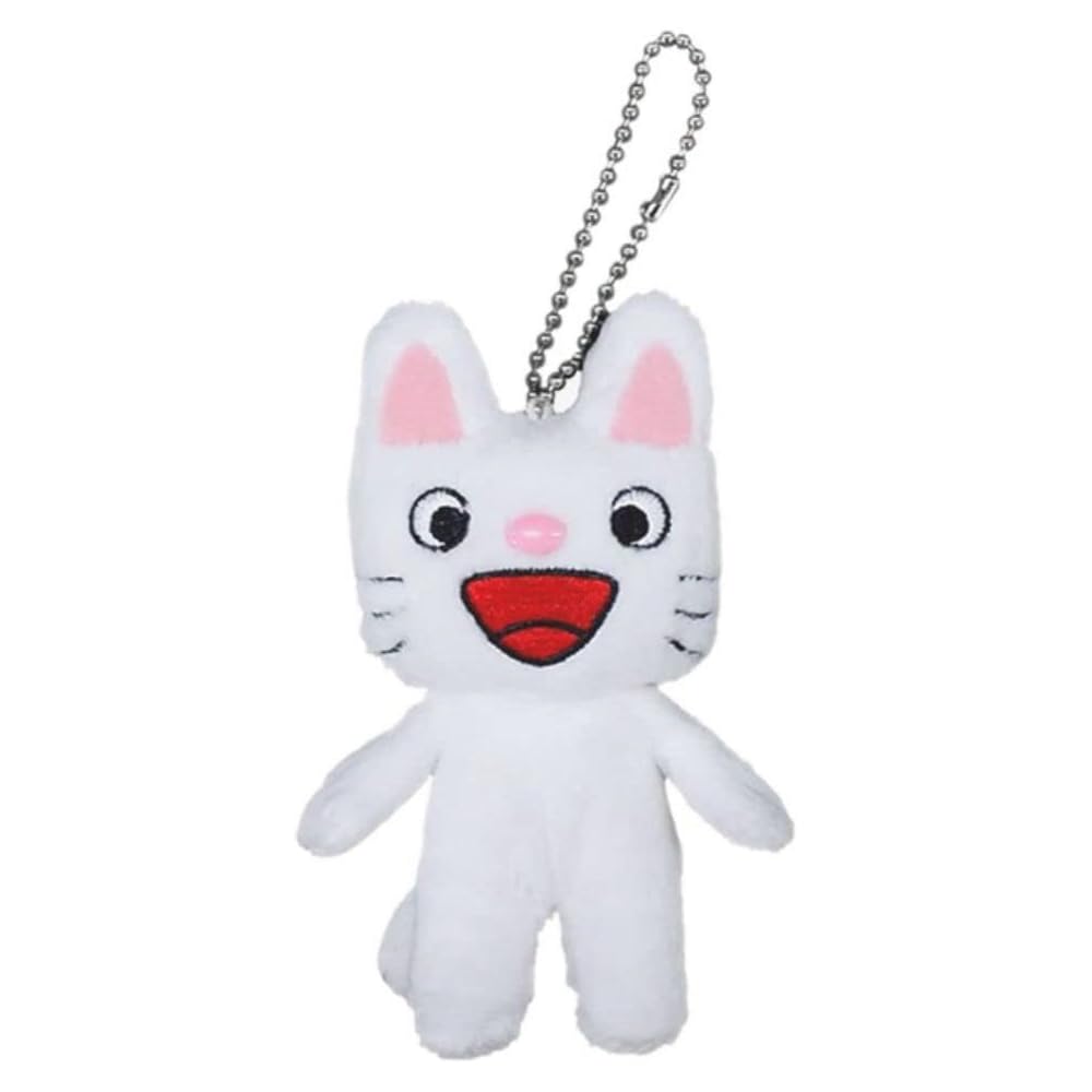 Sekiguchi Nontan Plush Toy Mascot 537433 Soft Stuffed Animal Doll
