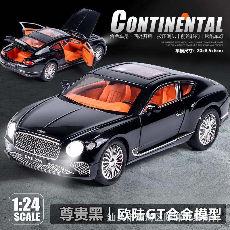 1:24 Continental GT Model Car Alloy Diecast Toy Car Collectible Pull Back Toy Vehicles