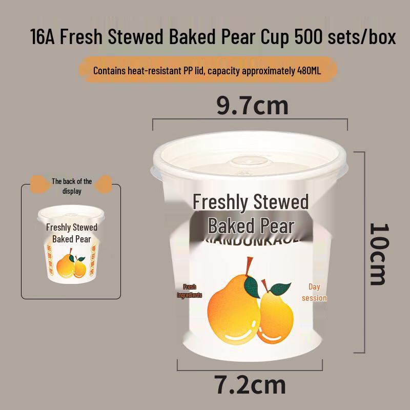 

Disposable Kraft Paper Soup Containers with Lids