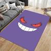 Purple Monster Face Design Carpet Suitable As a Non-slip Mat for the Living Room or Bedroom Sofa