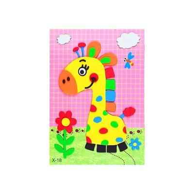 Sticker 1PCS Three-dimensional Paste Painting Children's Toys Kindergarten Handmade DIY Material Pack Early Education Puzzle