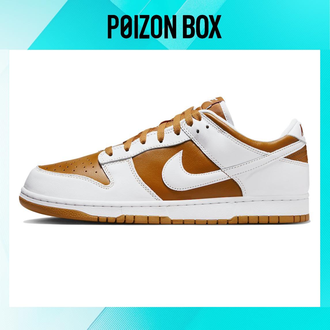 

кроссовки Nike Dunk Low Reverse Curry FQ6965-700