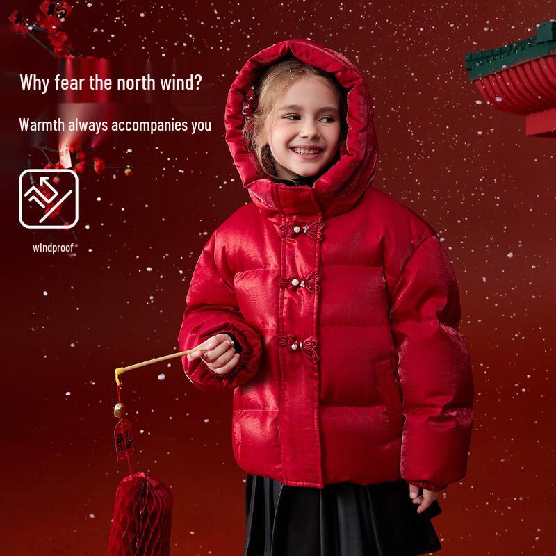 ASK JUNIOR Girls' Chinese-Style Quilted Winter Jacket