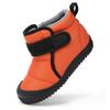 Winter Baby Outdoor Toddler Cotton Shoes Non-slip and Warm Children's Cotton Boots Boys and Girls Windproof and Cold-proof Baby Shoes Velvet