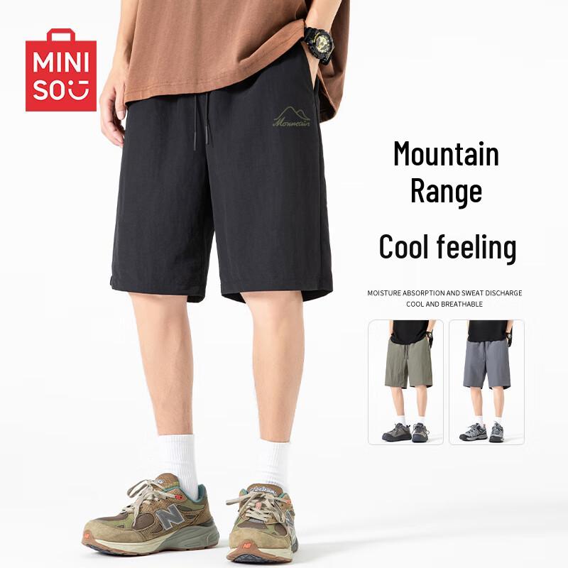 MINISO Men's Quick-Dry Tech Cargo Shorts