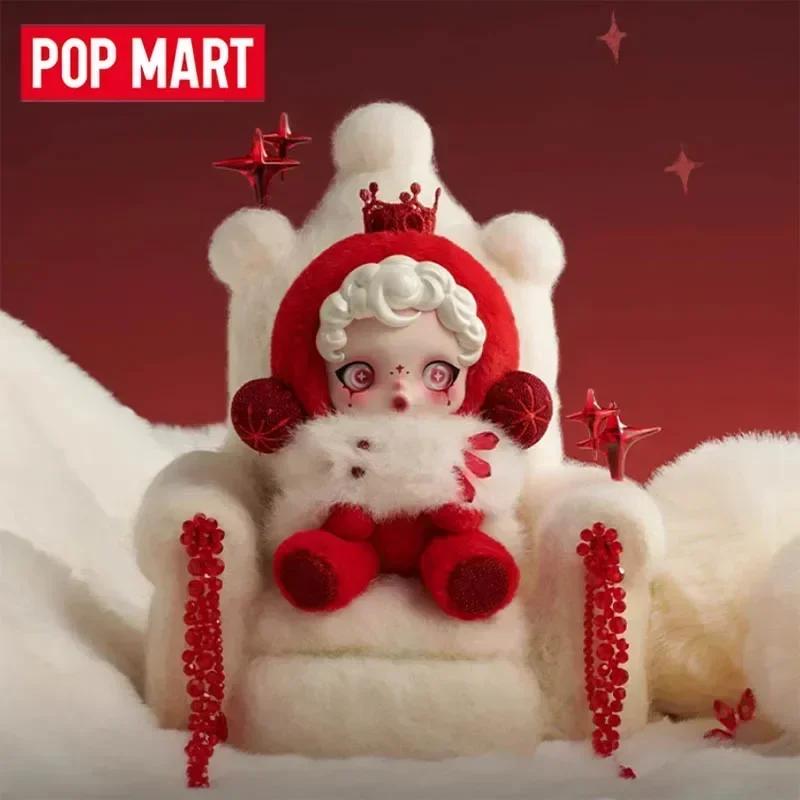 POP MART SKULLPANDA Winter Symphony Series Blind Box Mystery Box Guess Bag Toys Doll Cute Anime Figure Desktop Ornaments