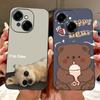 6.67'' For Tecno Spark Go 1 Case Pop 9 Cover Cute Cat Cartoon Fashion Butterfly Boy Girl Back Cover For Tecno Pop 9 Phone Case