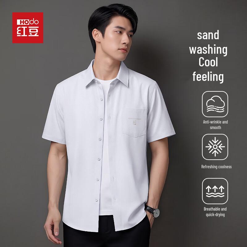 Мужская рубашка с коротким рукавом Hodo с принтом  Горная вершина