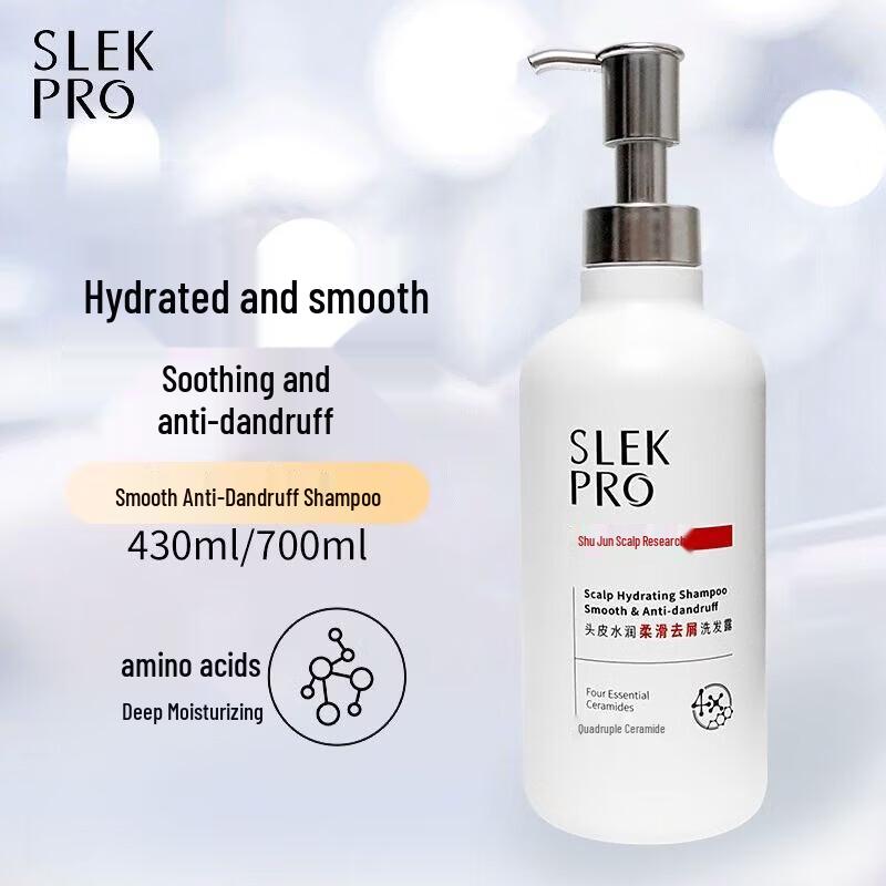 SURELE PRO Amino Acid Anti-Dandruff Shampoo