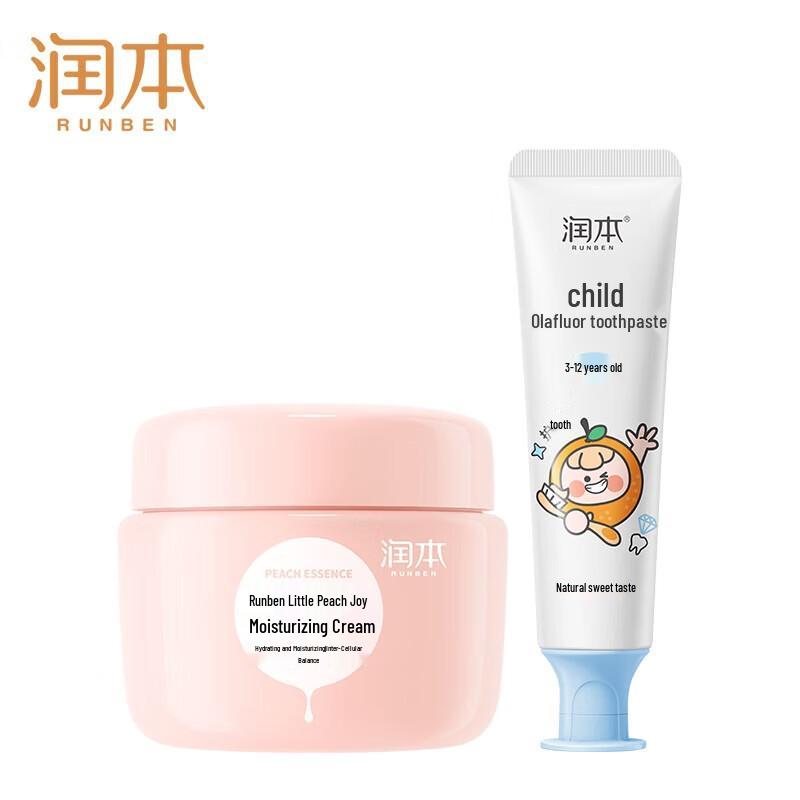 Runben Xiaotaoxi Hydrating Moisturizing Cream & Olaf Toothpaste Set