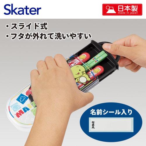 Skater Lunch Box Trio Set Chopsticks Spoon Fork Maizen Sisters for Children Antibacterial Treatment Easy to Open Sliding Type Made in Japan TACC2AG-A
