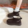 Women's Fashionable Versatile Soft-Sole Winter Warm Fleece-Lined Snow Boots with Fleece Lining, Slip-Resistant Casual Sports Snow Boots