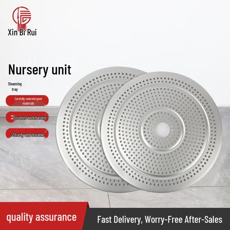 Steaming Plate for Field Rations Unit