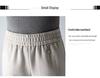 2025 Women's Korean Style Cashmere Micro-Flare Pants: Autumn/Winter, Plus Velvet, Warm, Thickened, Straight Leg, Flare