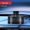 Zhongheng Smart AI Car Perfume Diffuser - High-End Fragrance & Deodorizer