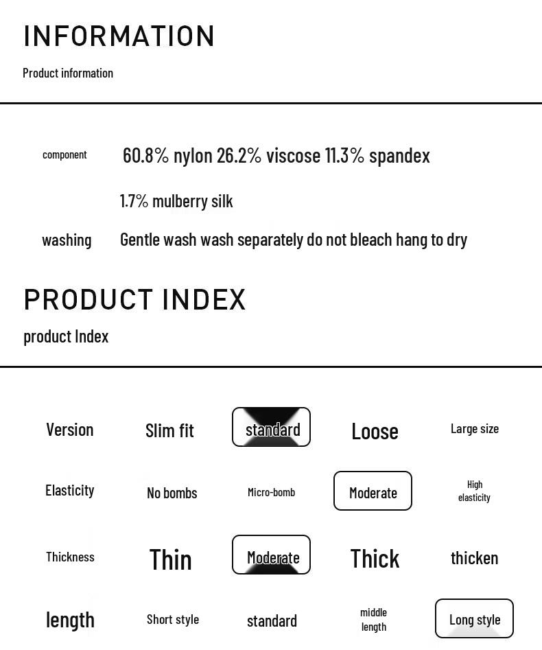 ROMON Men's Silk Blend Fleece-Lined Business Casual Trousers