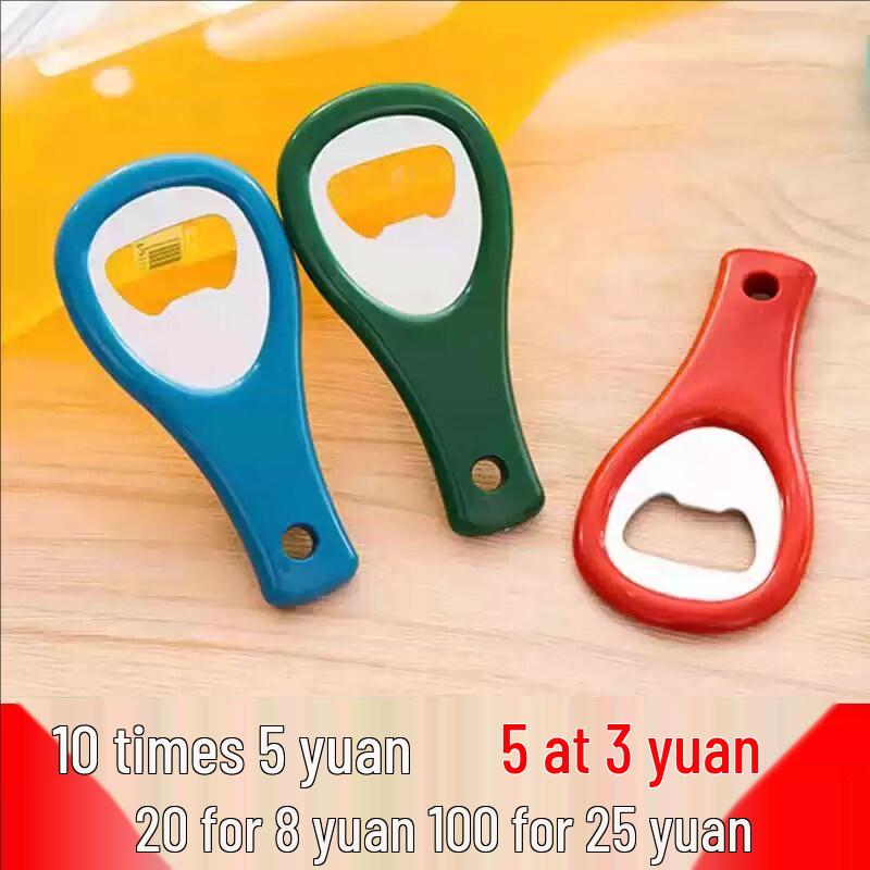 Keychain Beer Bottle Opener