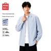 Men's Brushed Fleece-Lined Striped Shirt Jacket