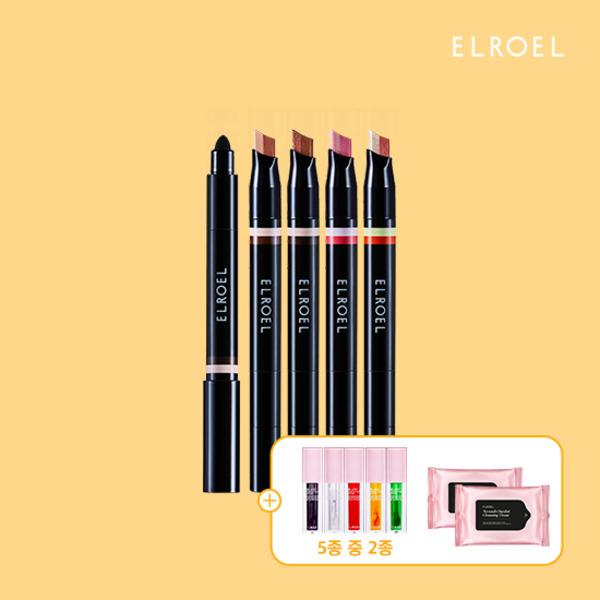 

Latest color ELROEL Blanc Shadow Shadow Stick 4 types + 1 lip oil + 1 cleansing tissue
