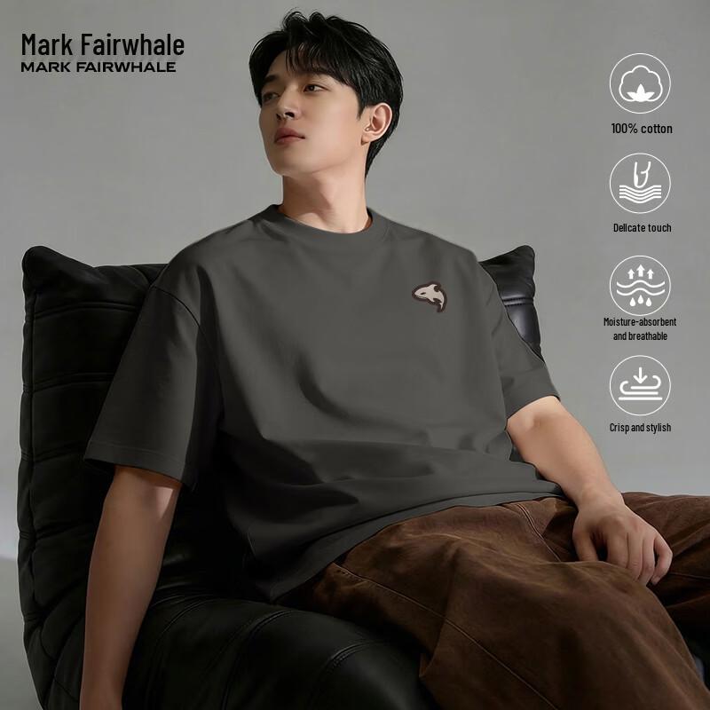 Mark Fairwhale Men's Orca Silhouette Heavyweight Cotton T-Shirt