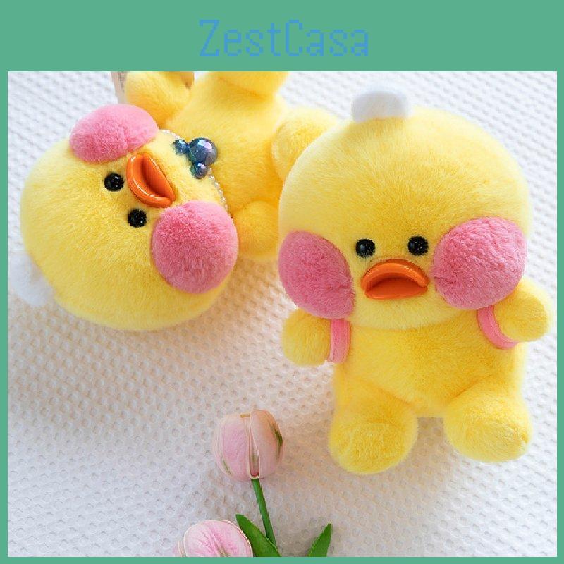 Adorable Plush Duck Toy With Cute Design Perfect For Children And Birthday Gifts