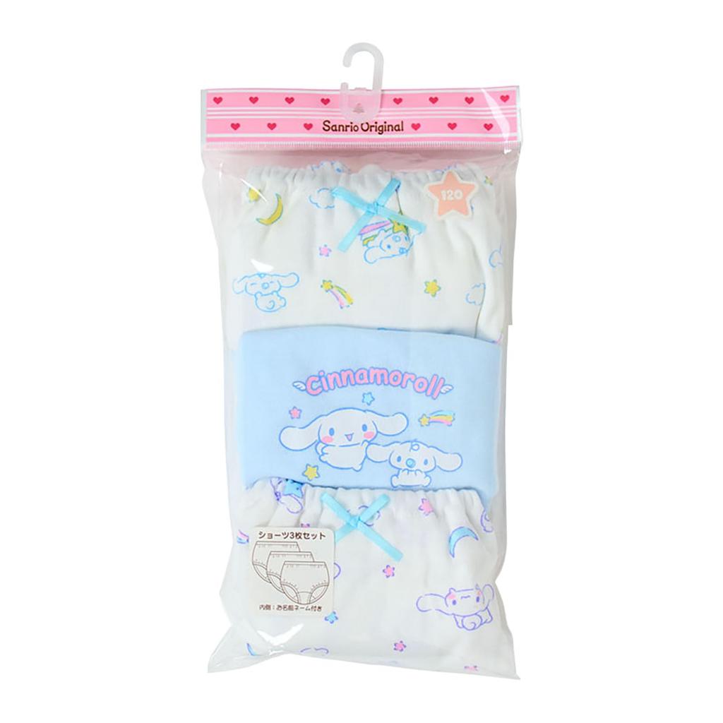 Sanrio Cinnamoroll with Name Tags Kids' Shorts, 3-Piece Set, Design, 130cm, 100% Cotton, (Product Number 154504)