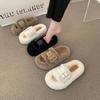 Sapatos de mulher – Pantufas para mulheres