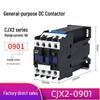 DC 24V Contactor CJX2 Series: 1210Z, 1810Z, 2510Z, 3210Z, 5011Z, 6511Z, 9511Z