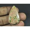 22X38X06MM Natural Unakite Jasper Pear Shape Cabochon Loose Gemstone 44Cts. G-437
