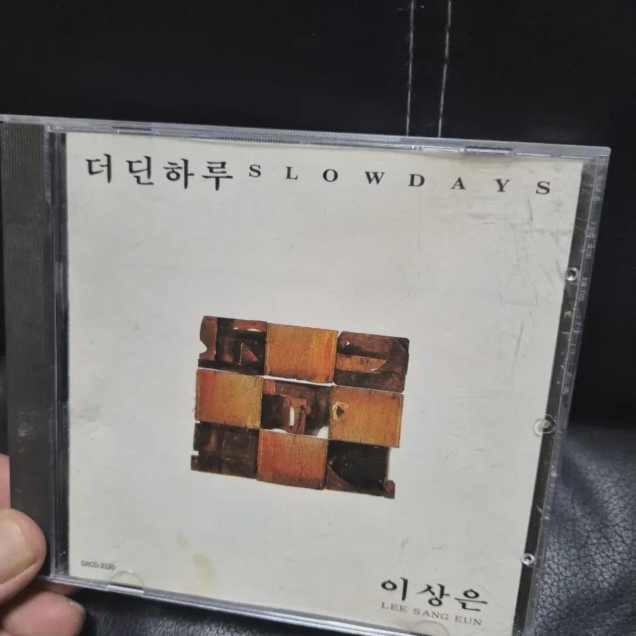 

This Is The 3rd Album Cd