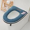 PULIAN Plush Toilet Seat Cover