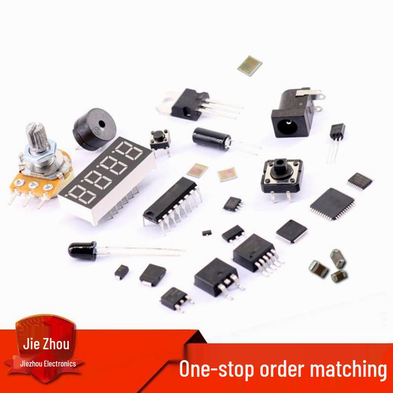 UC2843BD1R2G/UC2842BD1R2G/UC2844BD1R2G SOP8 Chip IC