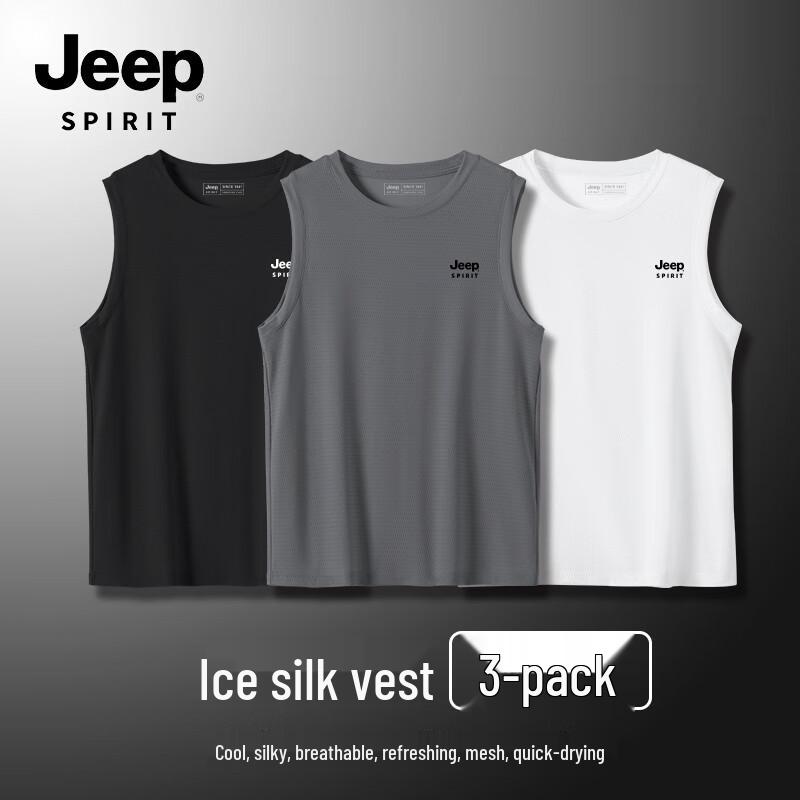 Мужской жилет JEEP SPIRIT из ледяного шелка, быстросохнущий, без рукавов, 3 шт. M