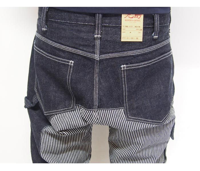 Kojima Jeans Quarter Combo Made In One Pants, Japan, Wash, Men's, RNB-1117-Hickory-32