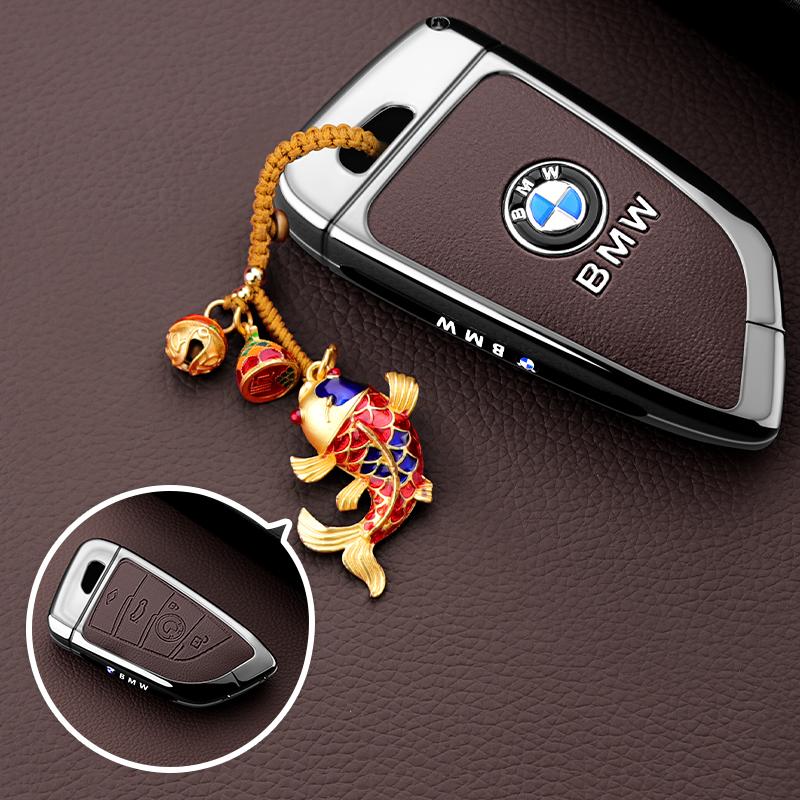 BAGG9 Car Sticker For BMW 1 3 5 7 Series X1 X3 X4 X5 F10 F15 F16 F20 F30 F18 F25 M3 M4 E34 Key Case Cover Alloy Shell Holder Keychain