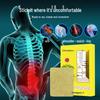 Turmeric & Notoginseng Heating Patch for Muscles, Joints, and Spine
