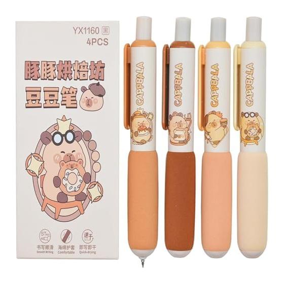 Maydahui Capybara Mini Pocket Ballpoint Pens, 12-Pack, 0.5mm Black Ink, Cute Animal Gel Pens, Knock-Type, for Planners, Kids, Students, Gifts -