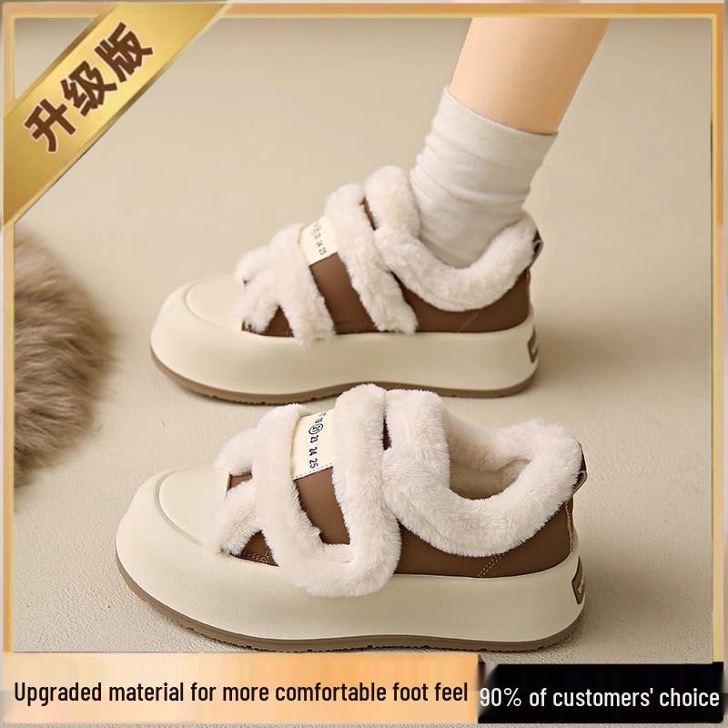 Women's Cotton Shoes Winter 2024: Soft-Sole Plus Velvet White Sneakers with Magic Stickers, Size 34.