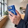 Durable Matte Phone Case Magnetic Protective for IPhoneDuo, Slim Skin-friendly Fingerprint Proof Protector Protector, Precise Button Cutouts