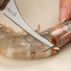 Onlycook Stainless Steel Shrimp Deveiner Tool
