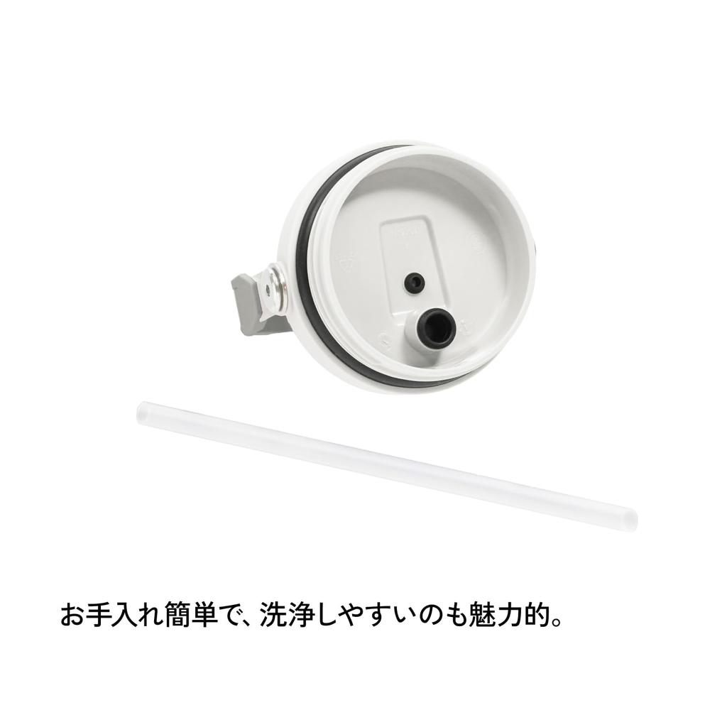 STANLEY Ice Flow Flip Straw Lilac Vacuum Insulated Water for Sports and Warranty Included Japanese 2.0 Tumbler, 0.88L, Bottle, Outdoors, (Authentic