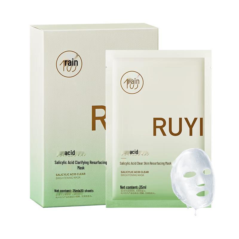 RUYI Salicylic Acid Acne Treatment Mask