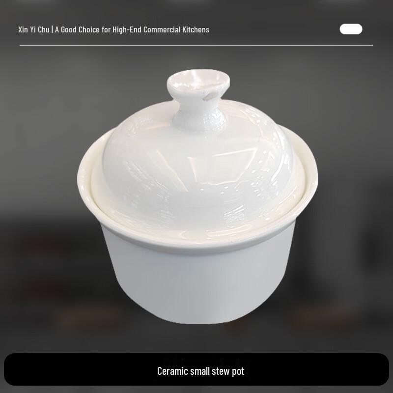 Xin Yi Chu Ceramic Mini Stew Pot Set