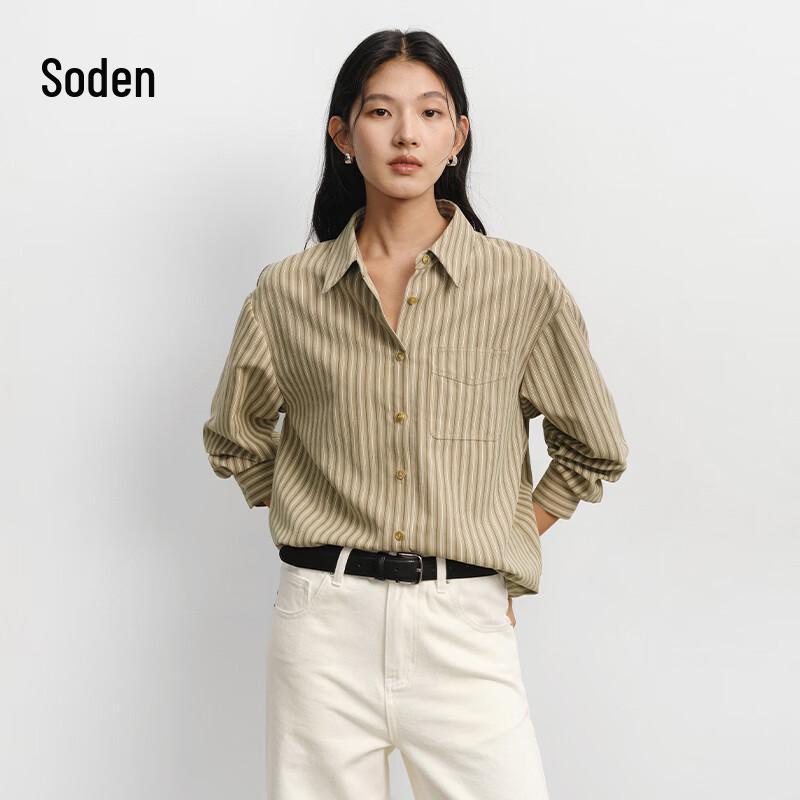 WHIteALLUSION Retro Striped Long Sleeve Lapel Shirt M