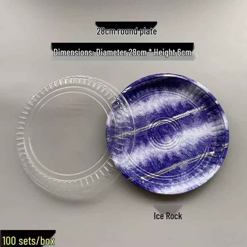 Miao Jiayi Disposable Round Sushi Packaging Box