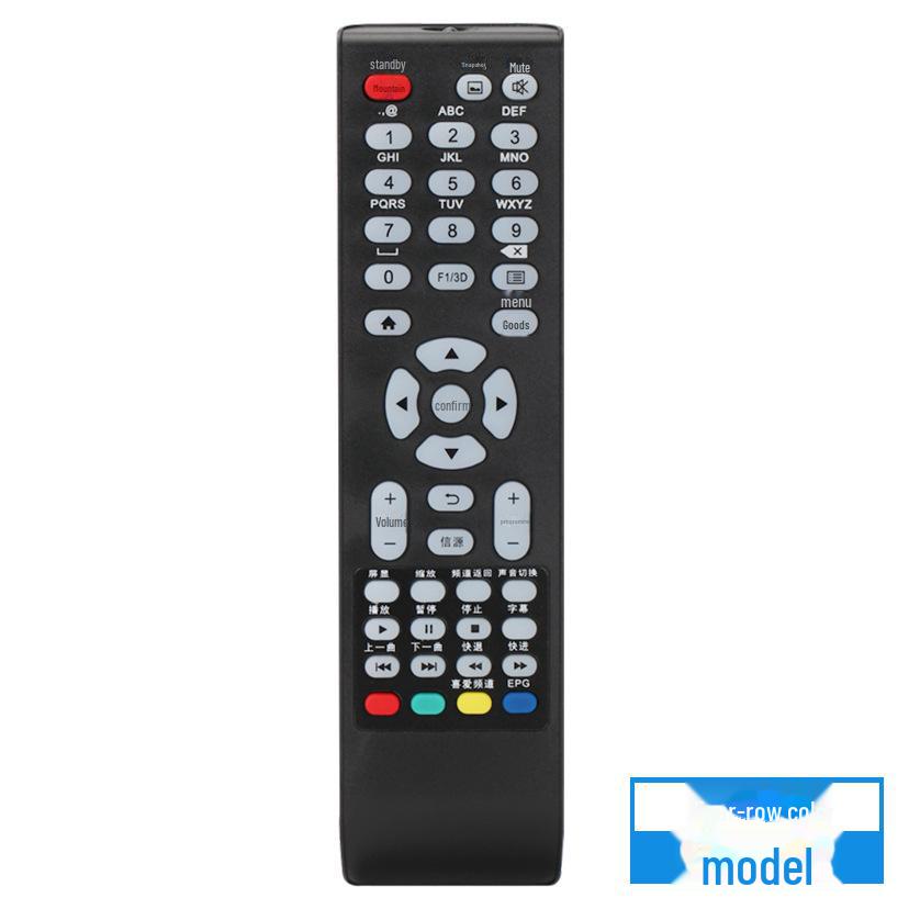 Compatible TCL 3D TV Remote Control: RC2000CO2, C02, C3000C11, R13